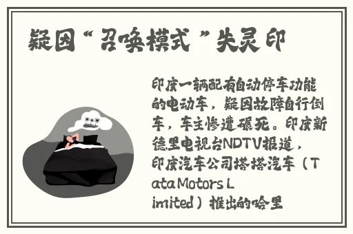 中国老太婆HHDB